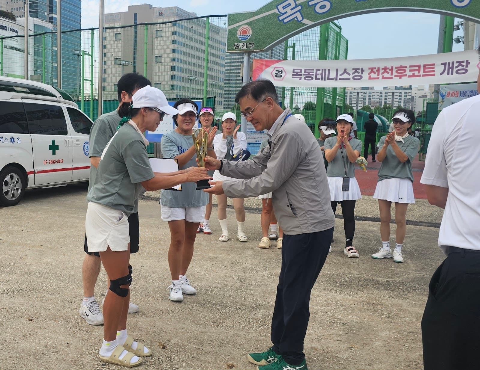 남면테니스장