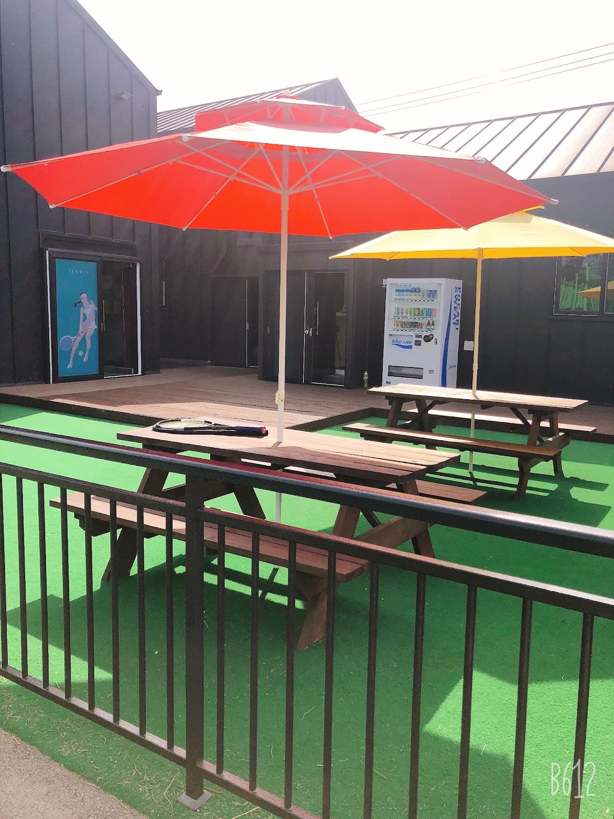 Cheongsu Indoor Tennis Court