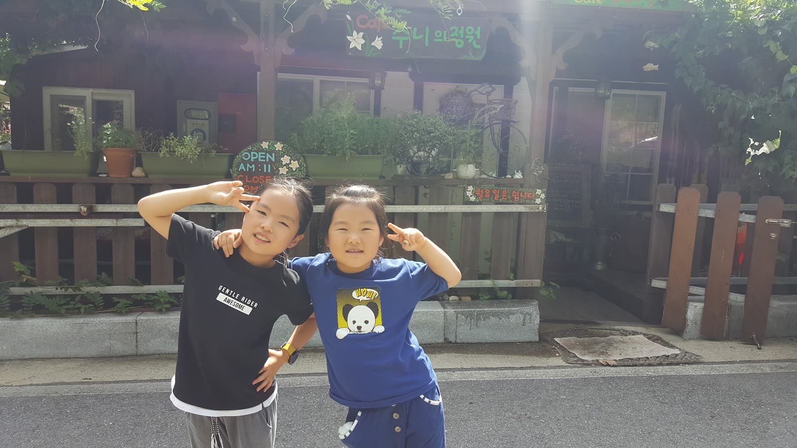홍천테니스장